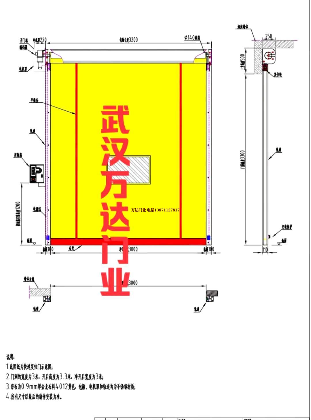 油田盱眙管道清洗.jpg